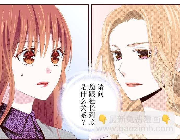 第十六话