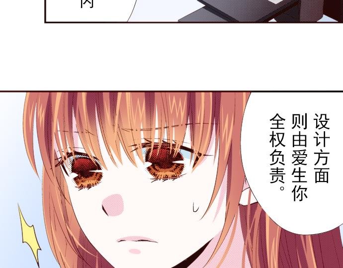 第十六话