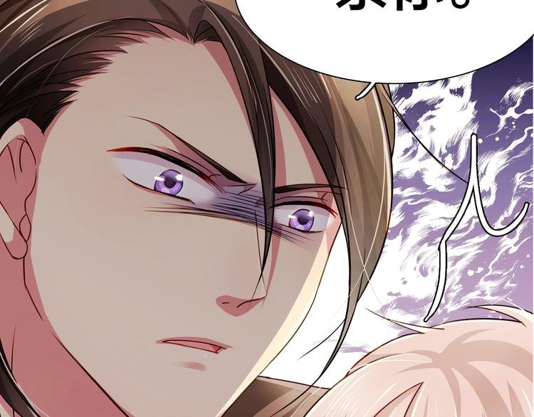 第16话 给你一个爱的抱抱！