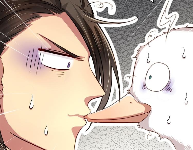第16话 给你一个爱的抱抱！