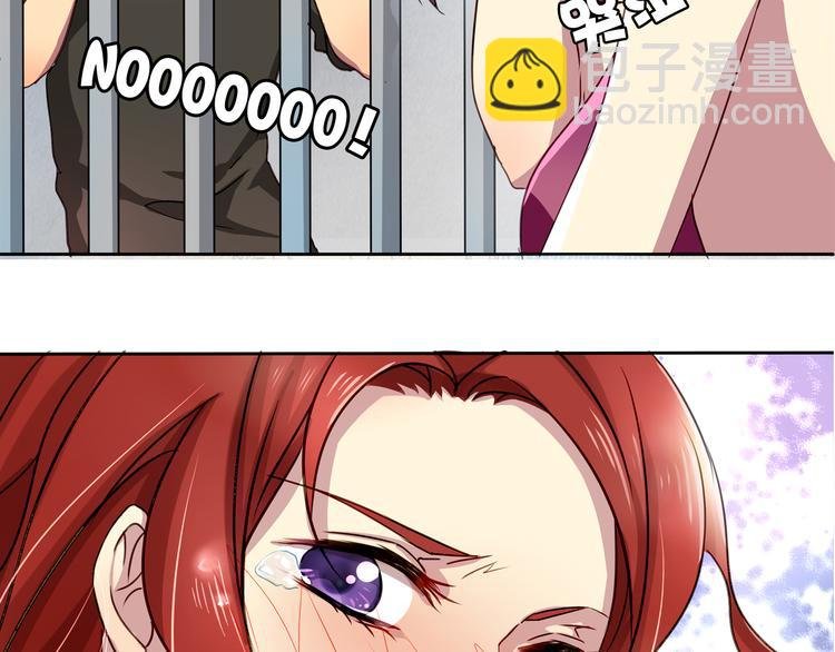 第16话 给你一个爱的抱抱！