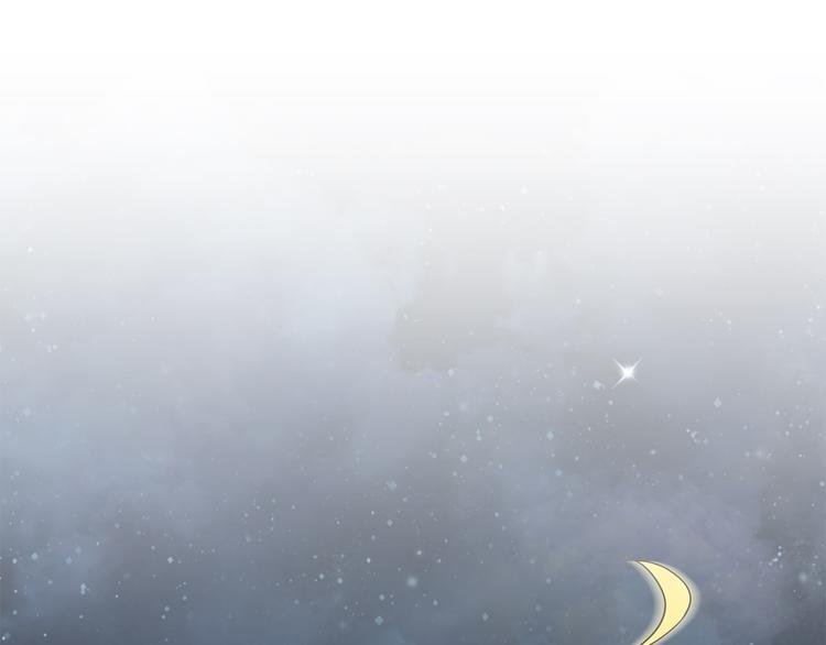第5话 你下个蛋给我吃