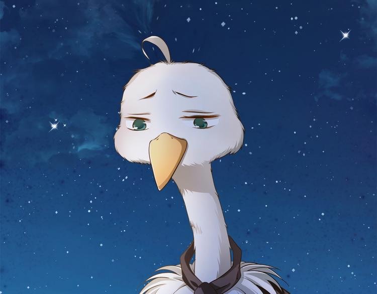 第5话 你下个蛋给我吃