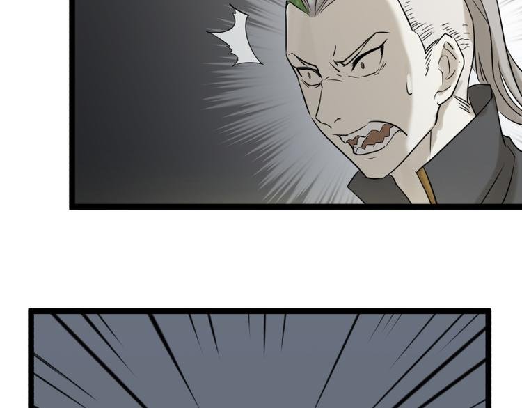 第13话 命悬一线的仓鼠
