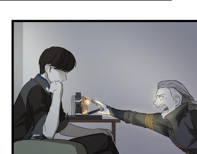 第13话 命悬一线的仓鼠