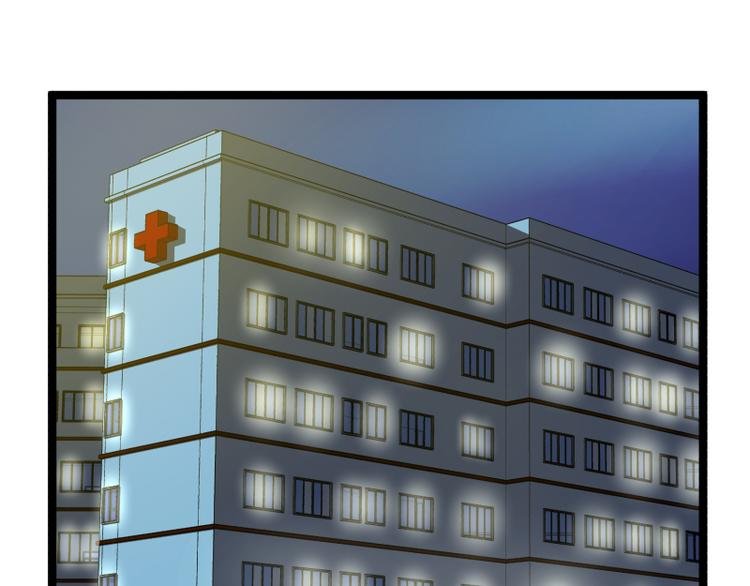 第12话 来自同学的爱