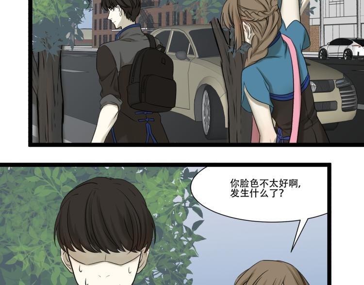 第11话 学霸的自我惩罚