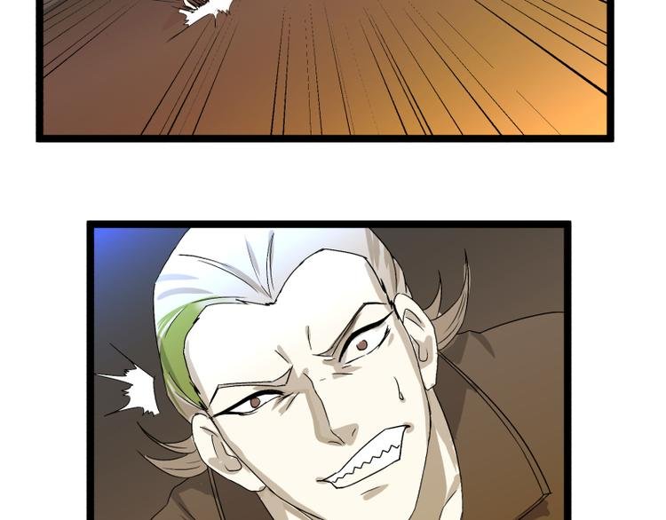 第11话 学霸的自我惩罚