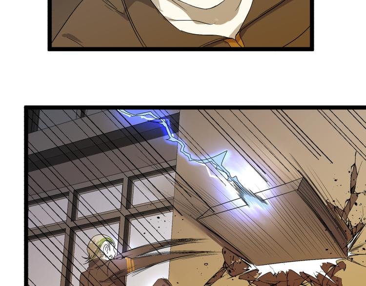 第11话 学霸的自我惩罚