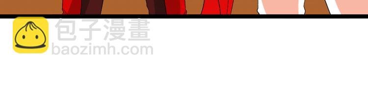 第11话 学霸的自我惩罚