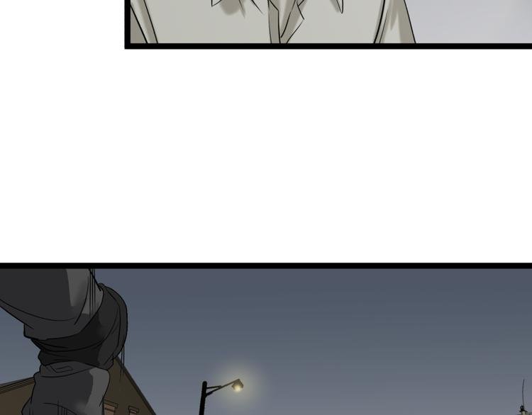 第9话 “撞壁”的炮灰