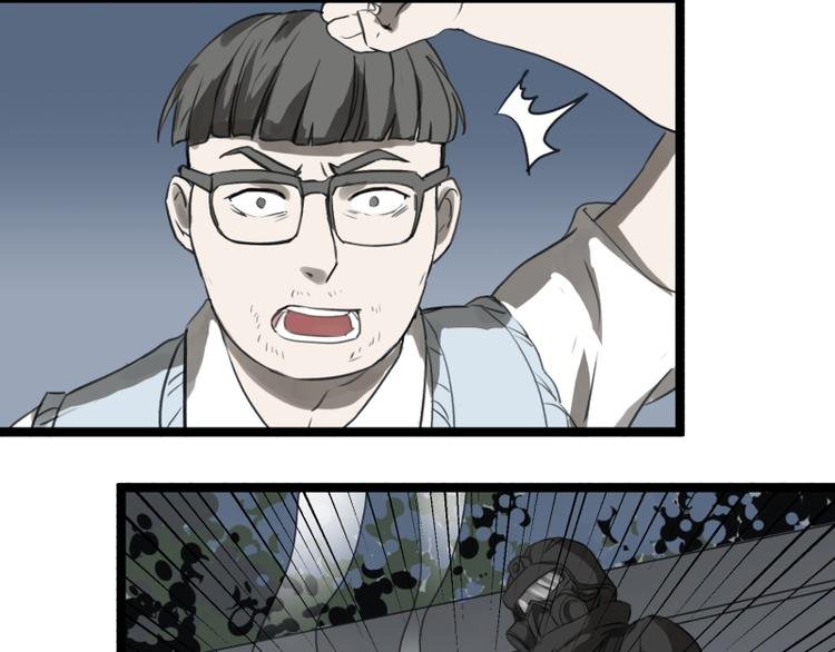 第6话 偷电犯