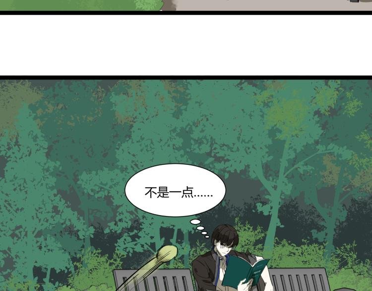 第5话 看我的小拳拳