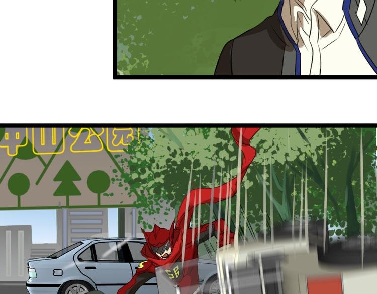 第5话 看我的小拳拳