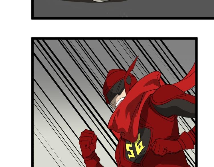 第5话 看我的小拳拳