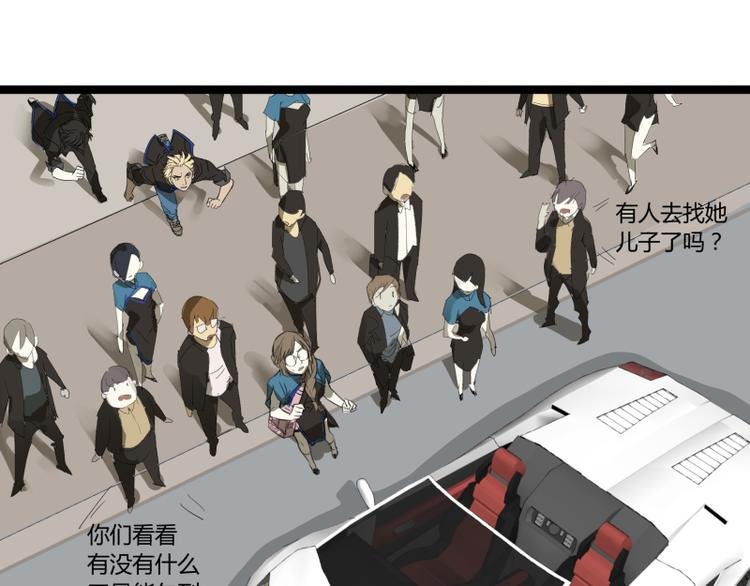 第4话 说好的万有引力呢？