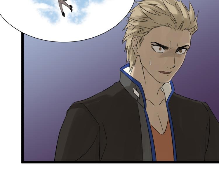 第4话 说好的万有引力呢？