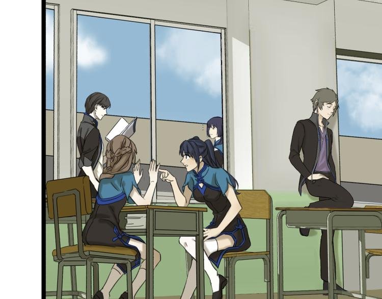 第3话 学霸的世界