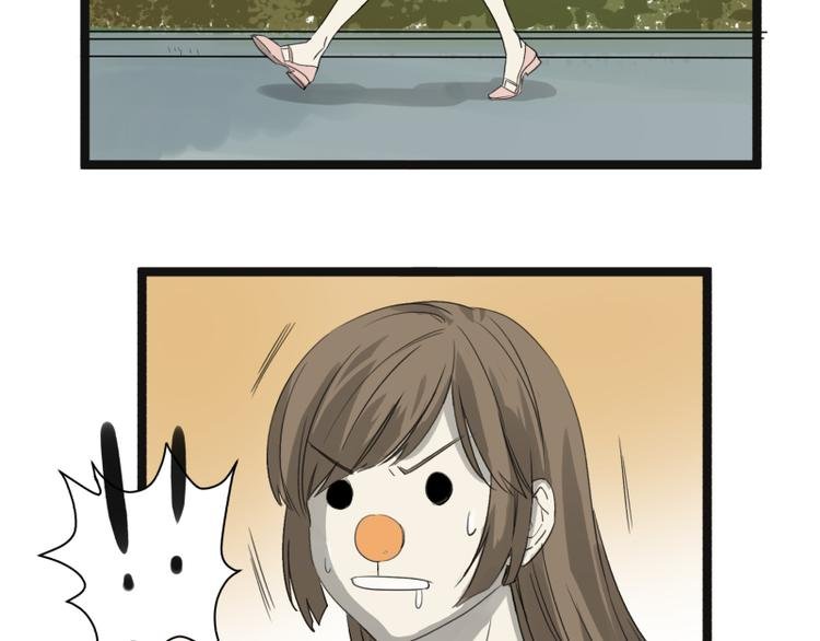 第3话 学霸的世界