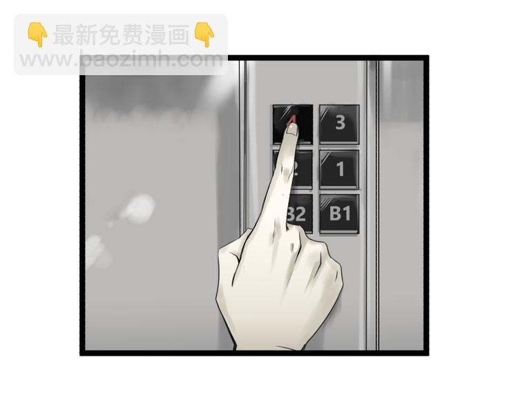 第1话 英雄登场！