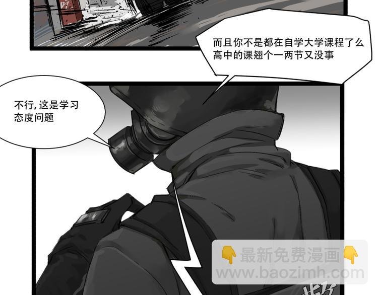 第1话 英雄登场！