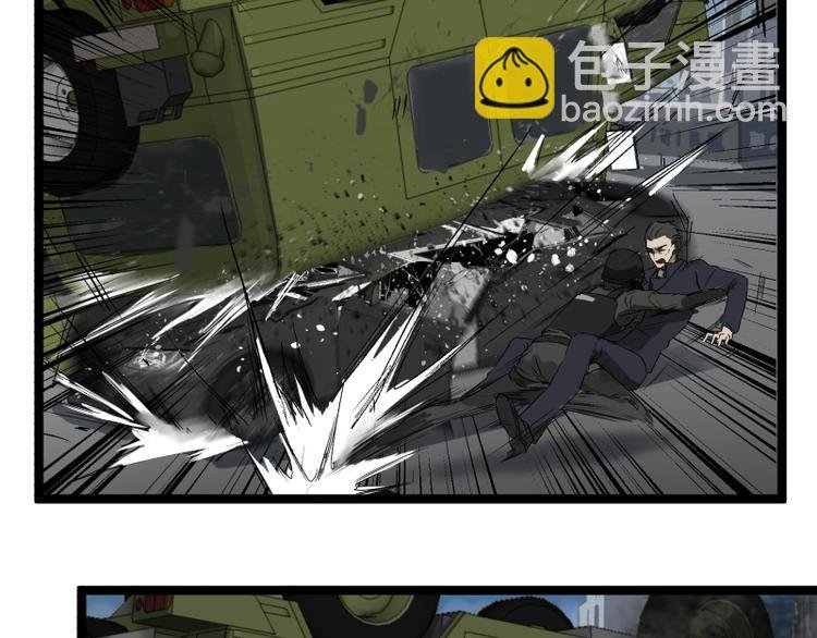 第18话 超能一号