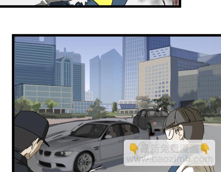 第18话 超能一号