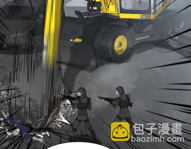 第18话 超能一号