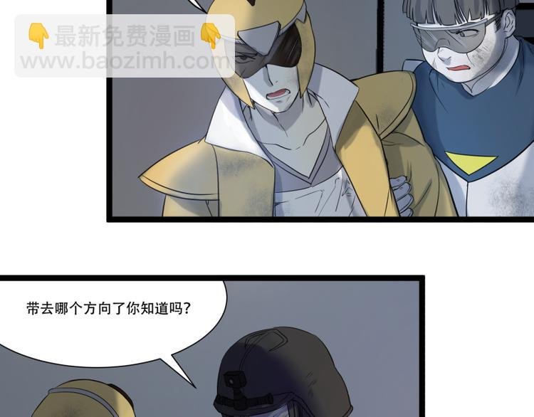 第17话 学霸今天不做题