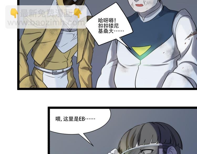 第17话 学霸今天不做题