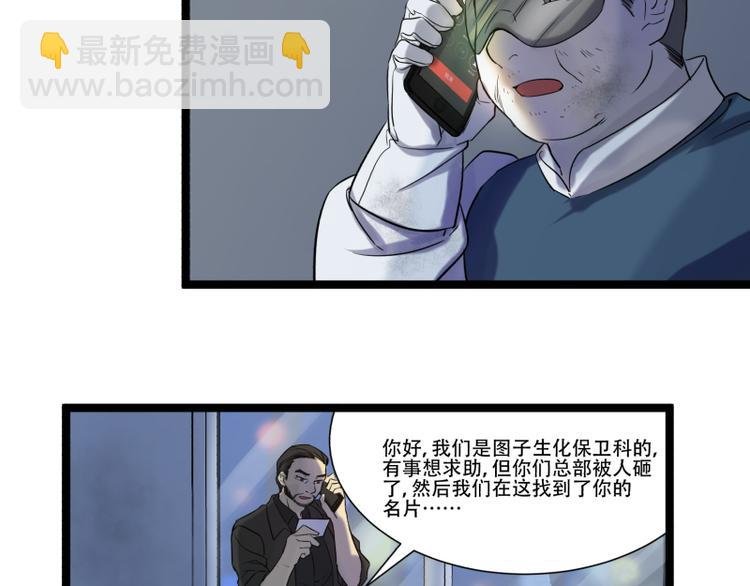 第17话 学霸今天不做题