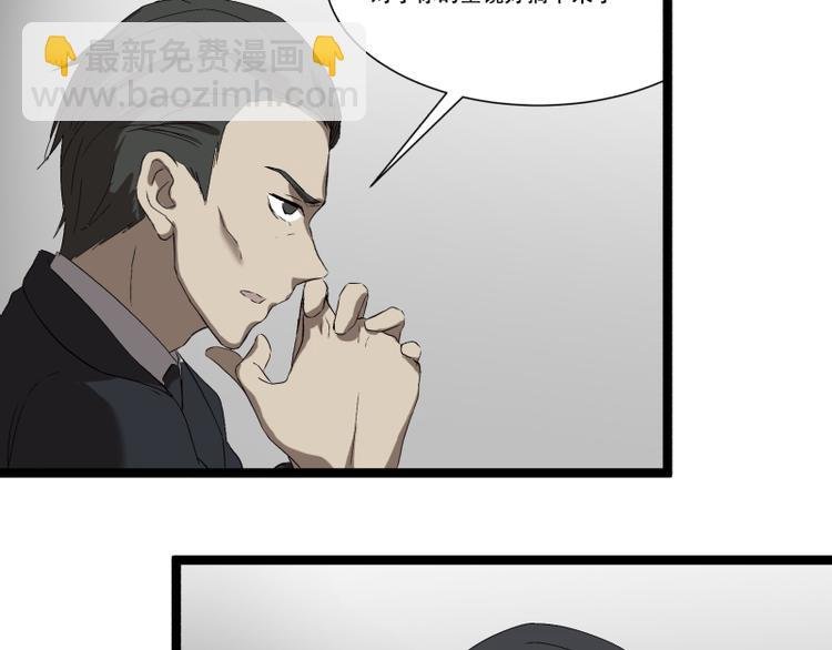 第17话 学霸今天不做题