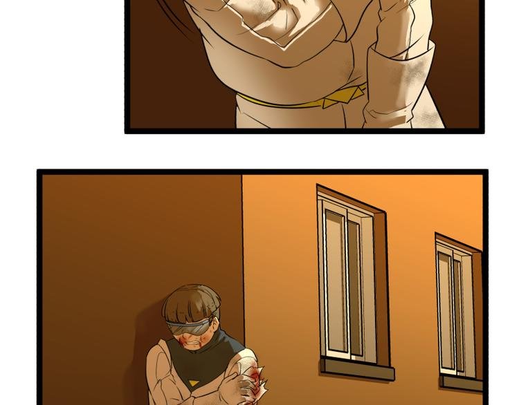 第16话 秀智商？