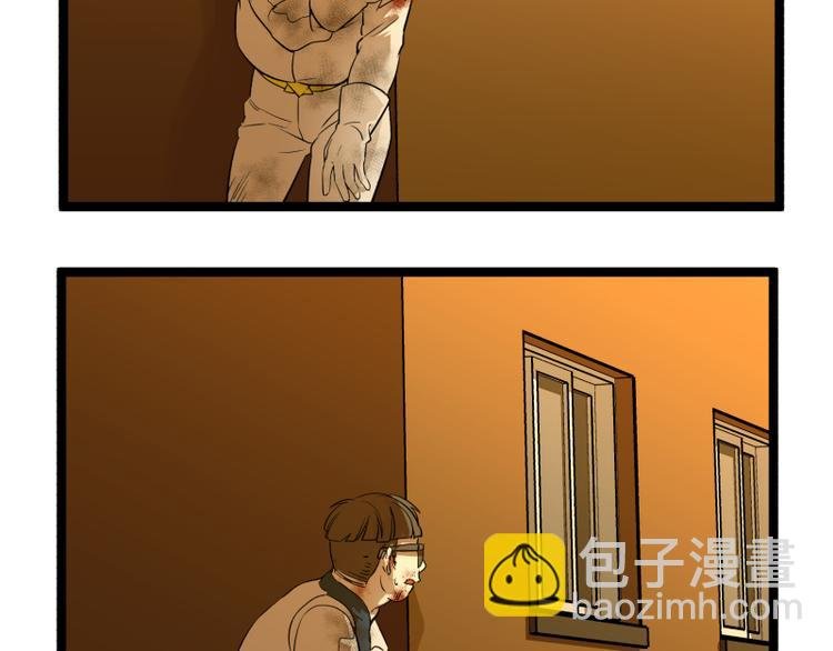 第16话 秀智商？