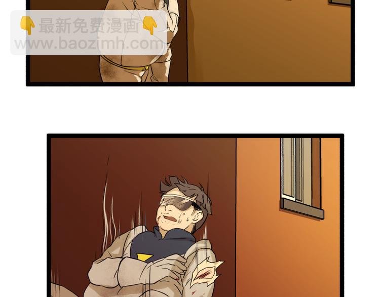 第16话 秀智商？