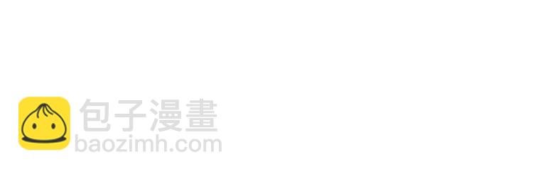 第16话 秀智商？