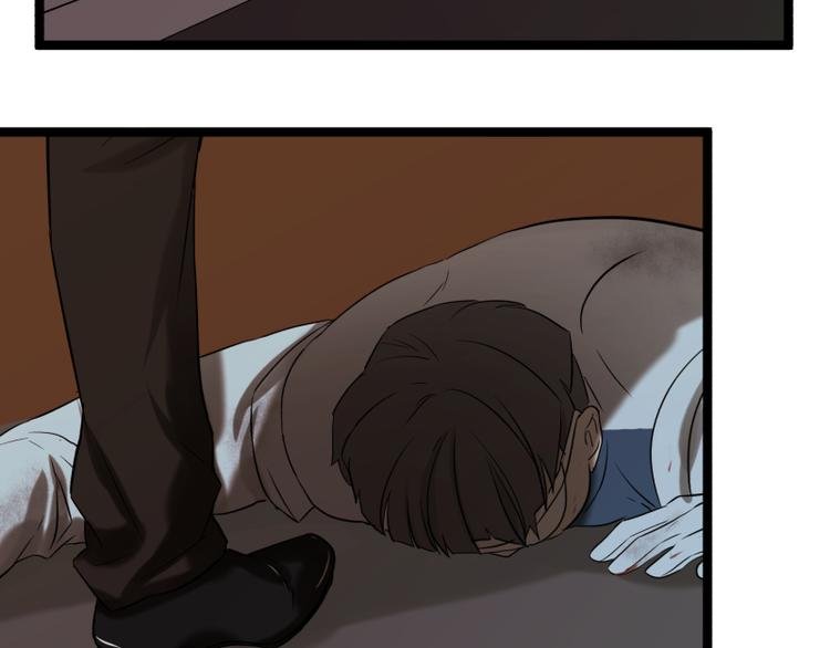 第16话 秀智商？