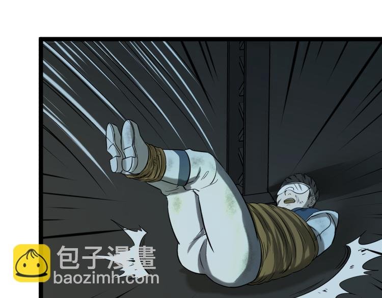 第16话 秀智商？