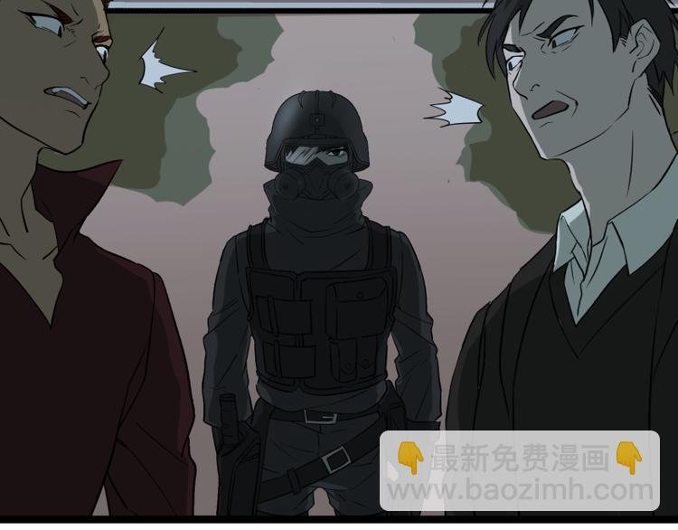 第16话 秀智商？