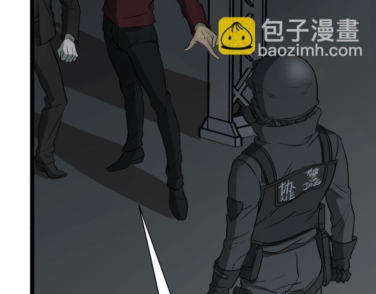 第16话 秀智商？