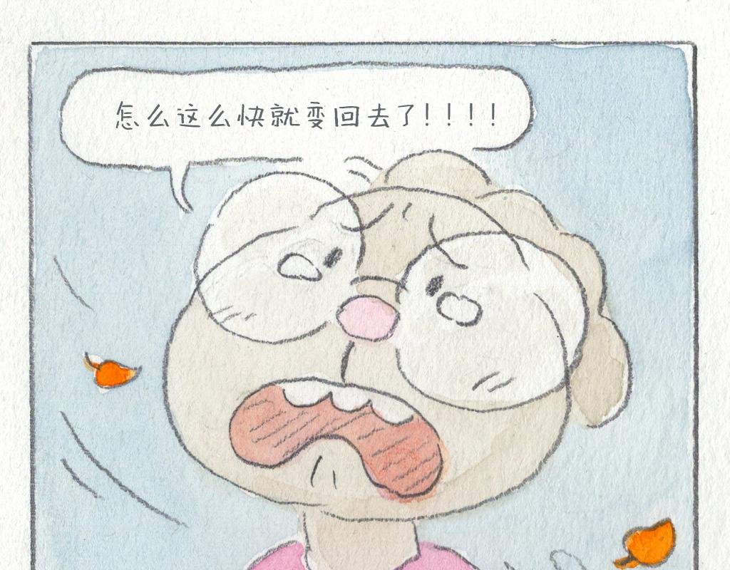 瘦脸神器