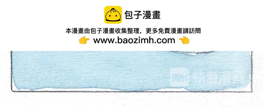 抢被大作战