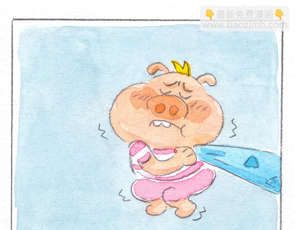 抢被大作战