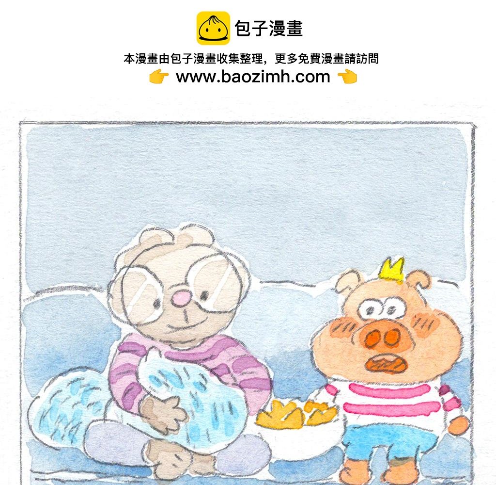 猪蹄的味道