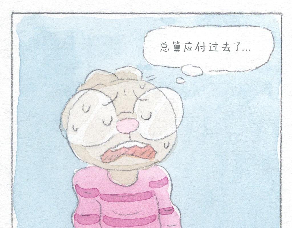 喜欢你的理由