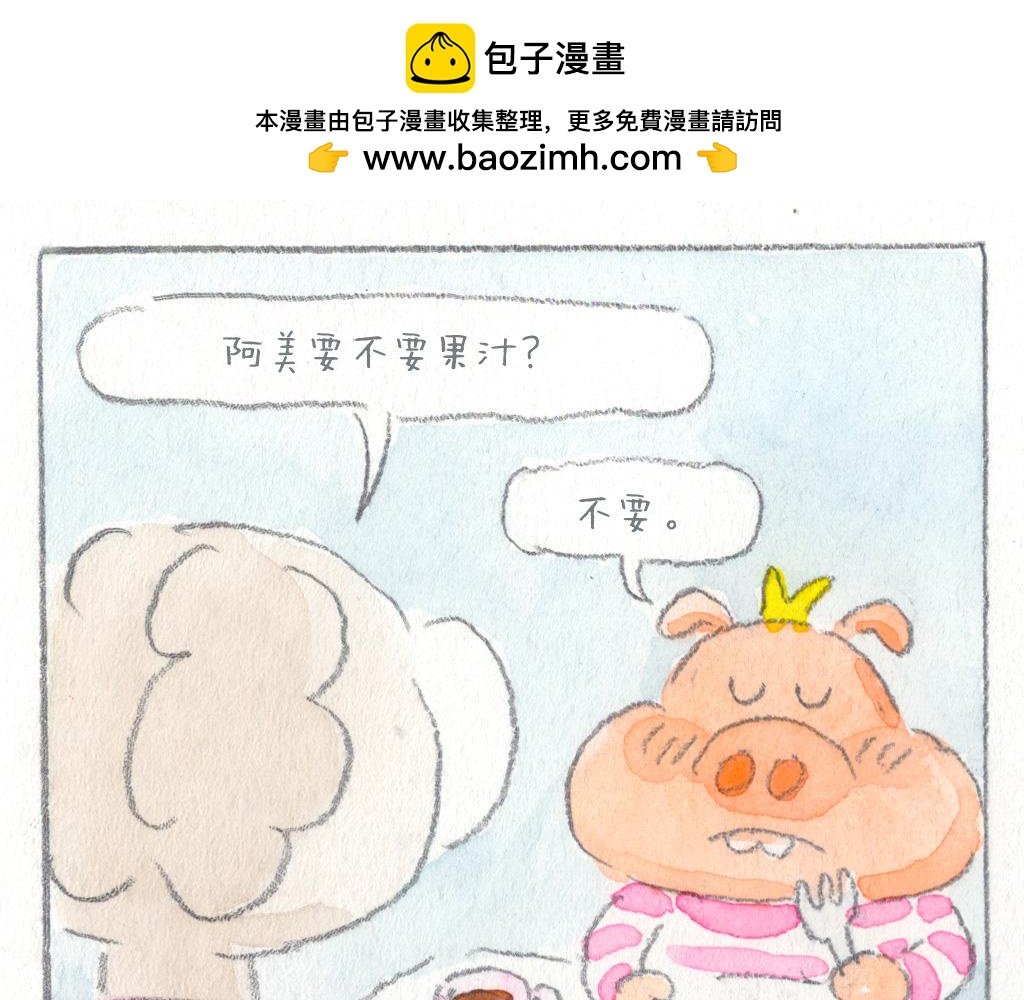 莫名不高兴