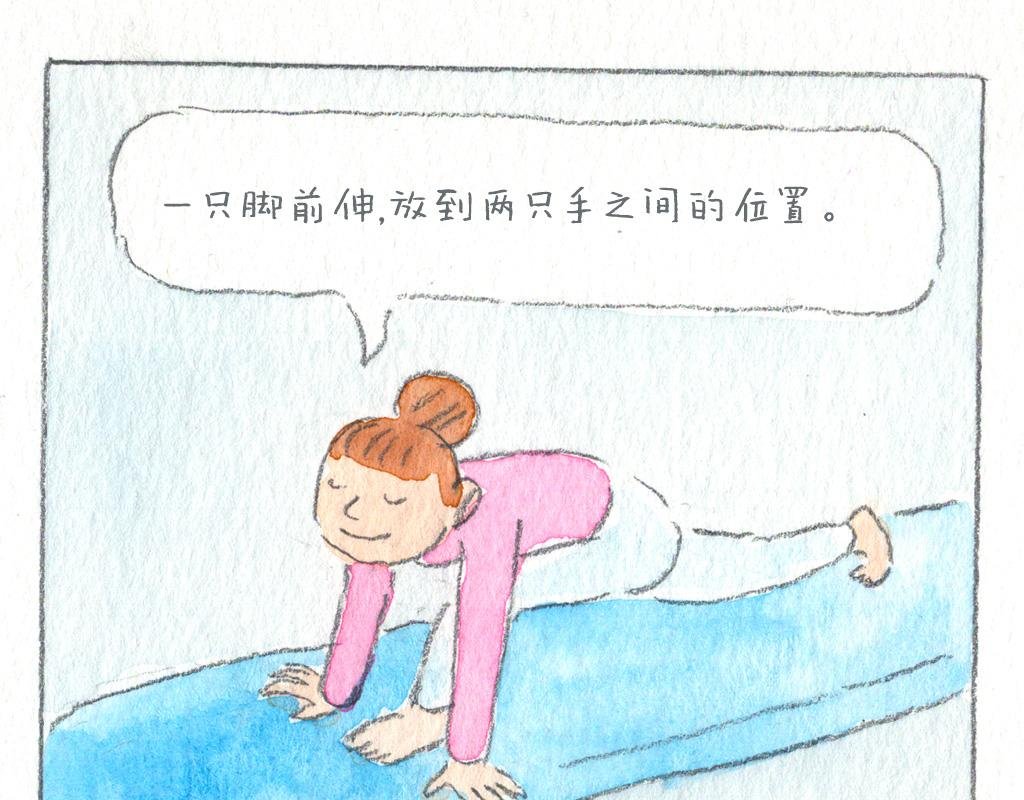 失败的练习