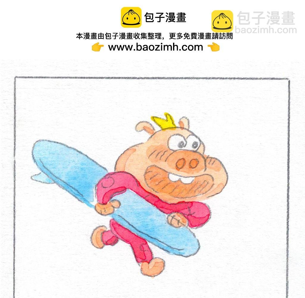 风平浪静的日子