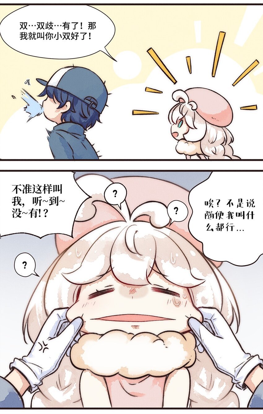 06株 肠道工厂3