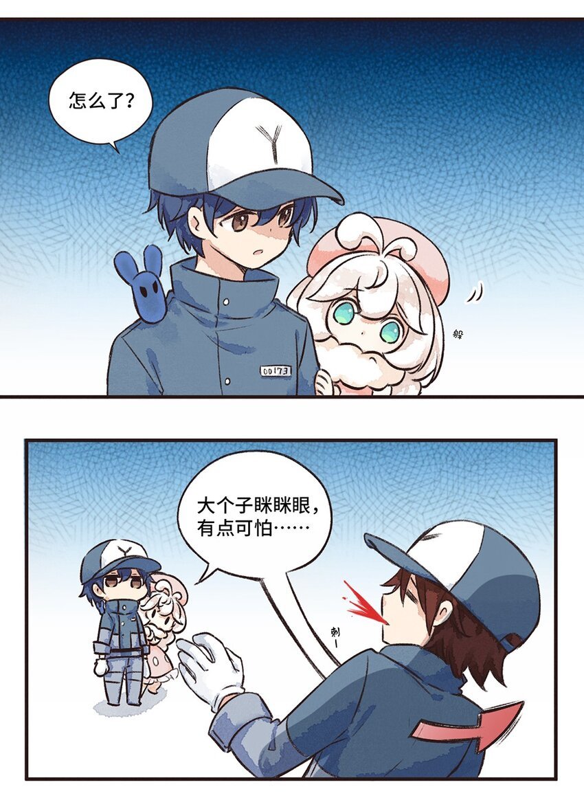 06株 肠道工厂3